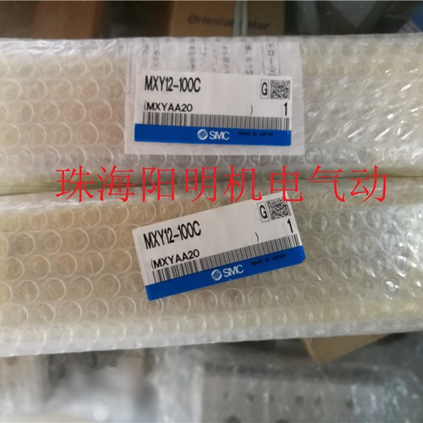 SMC气缸MXY12-100C。MXY12-100。MXY12-100B