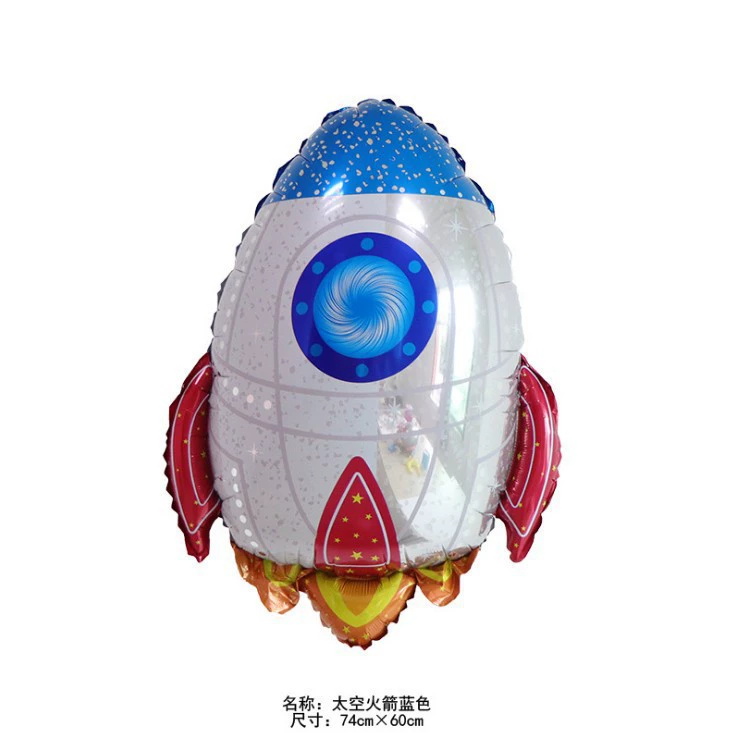Space balloon, children's small inflatable astronaut