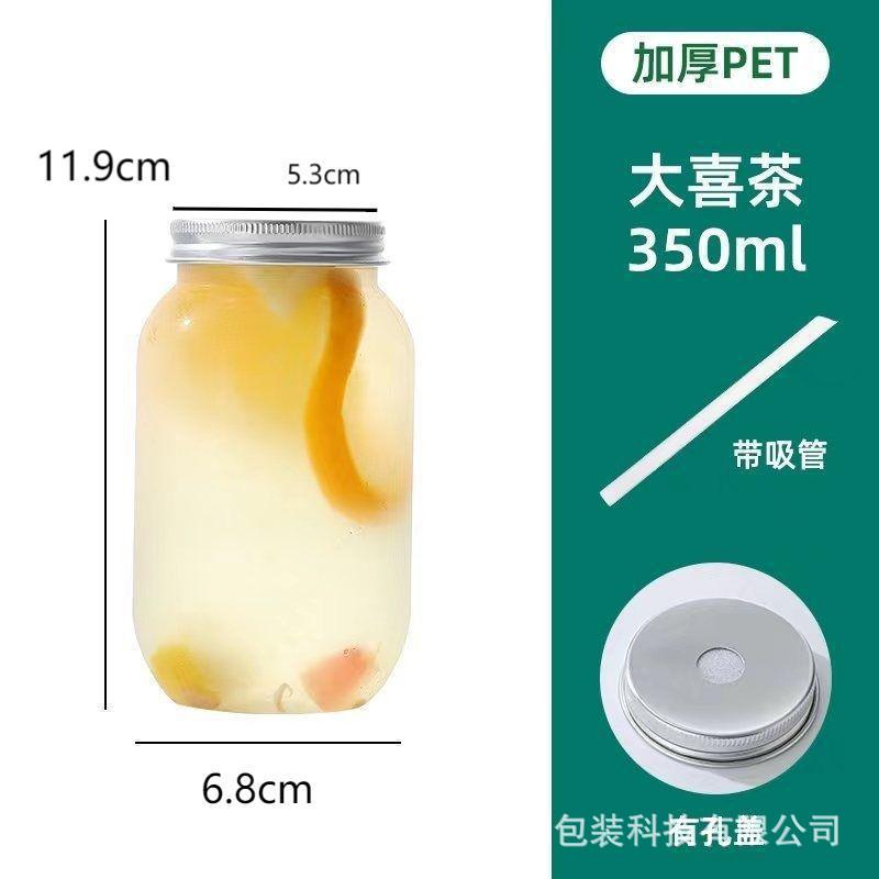 Venta directa de botellas transparentes para té con leche, vasos desechables de plástico PET en forma de U, aptos para alimentos, para llevar, para jugo y té con leche.