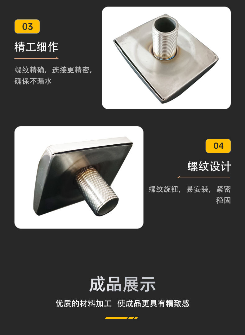 The hidden bottom plate of the hot spring bath basin, the stainless steel water outlet, the foot bath basin, the bathtub and the swimming pool faucet Item Picture