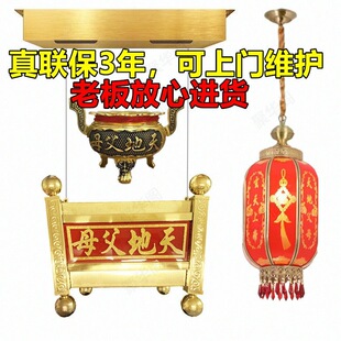 ��ꖹ����F�Z����ؠt�����칫�t늄���������ظ�ĸ�ƒ젝��t