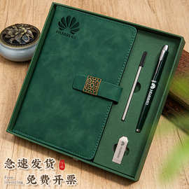 商务笔记本礼盒套装可印logo企业礼品办公会议记录本和笔记事本