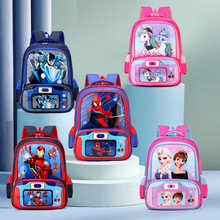 跨境新款学生书包2-4年级大容量超轻减负儿童双肩包蜘蛛侠卡通包