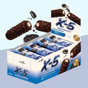 X5�n���M����ʳ ���MX-5�A���ɿ���������36g*24֧*3�� 72֧