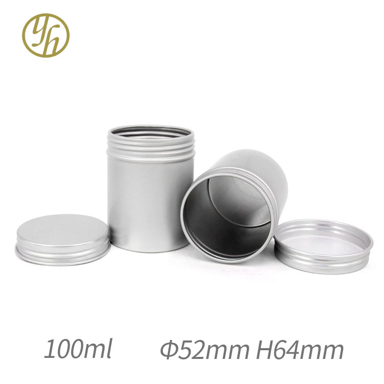 125g膏霜圆形铝盒52*64 茶叶铝罐 化妆品包装铝盒 工艺品蜡烛铝盒