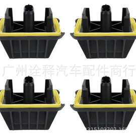 51719448471 5171 9448 471 适用宝马G26G28G68等车型 千斤顶胶垫