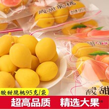 �������95gˮ����ͯ��ؑ�����������������ʳ�S�ҾW�t�i����