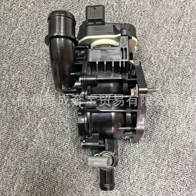 24116057 24112937 Fits 21-24 Chevrolet Onix 1.0L Thermostat (Thermostat)