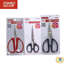 ? òּͷѧֹֽߴȫ칫