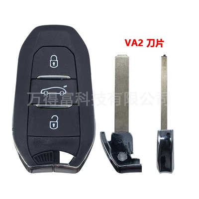Car Keys C4/Ds4 3-Button Car Replacement Key - suitable-for-citroen-3-button-car-va2-blade