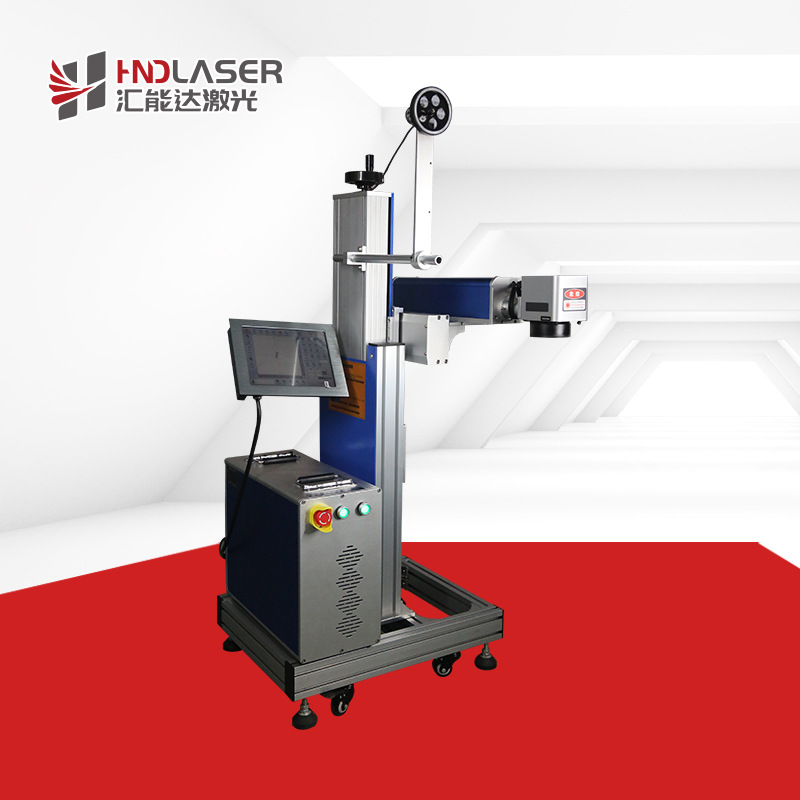 全自动喷码机 光纤激光喷码机 厂家直销自动打码光纤激光喷码机