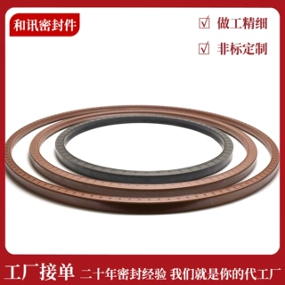 厂家供应Y型U型J型无骨架油封全液压油气缸密封圈橡胶氟胶软油封