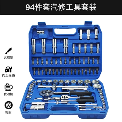 Mühərrik tənzimləmə alətləri – Socket Wrench - 94-piece-set-galvanized-version