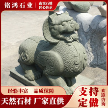 _ԴʯžӲ͏dTؔb[ʯ¹ŵ̪