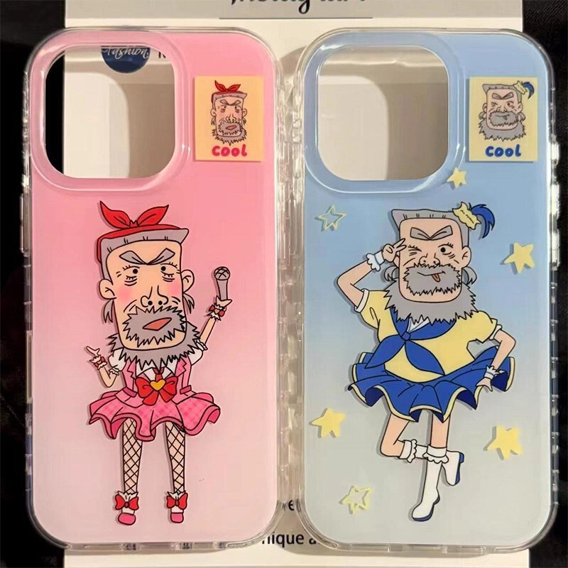 Funny Grandpa Cow Suitable for Iphone17Pro Mobile Phone Case 16Pro/13 Apple 17Promax/11 Double Layer 12