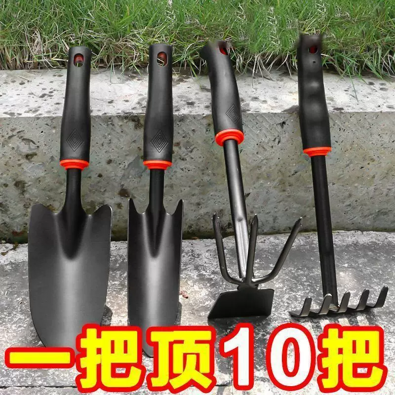 宽窄铲子赶海套装 加厚耙子农用种菜种花工具园艺养花锄头三件套