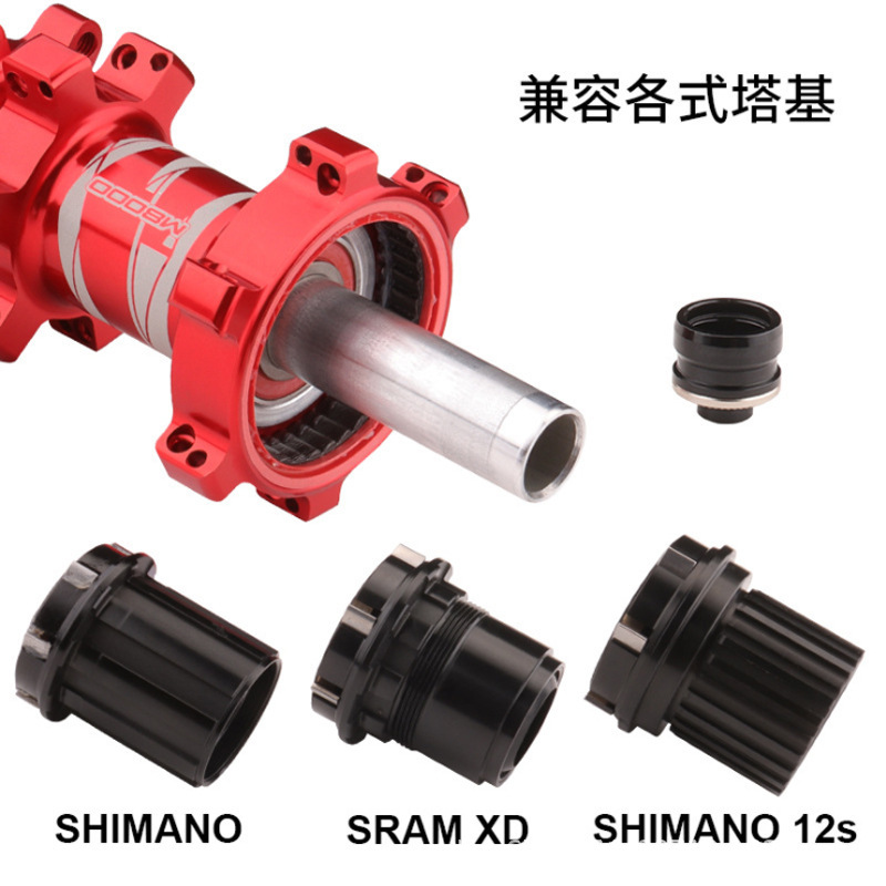 BOLANY bicicleta de montaña Huagu M8000 freno de disco tracción recta 24 orificios NBK completamente sellado Peilin accesorios para bicicletas