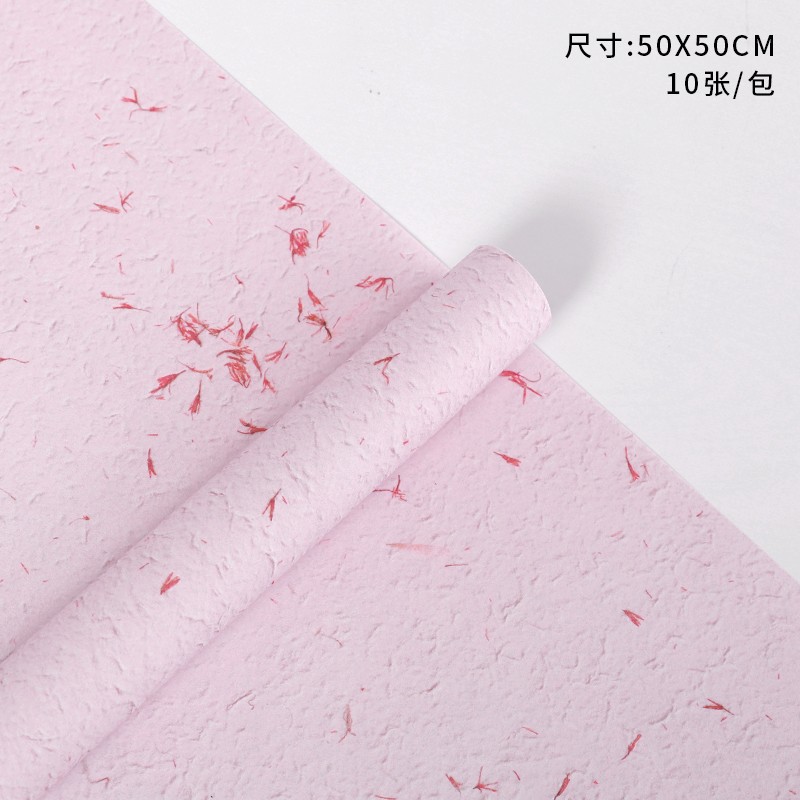 Nuevo papel de pétalo desmenuzado, papel de estilo, papel de embalaje de ramo, papel de embalaje de flores de alta calidad, papel Dongba, papel floral, lote