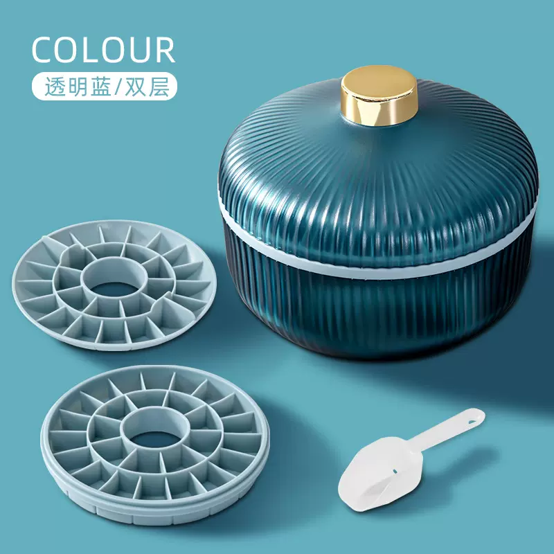 创意多功能冰格自制大容量冰块模具DIY冰箱制冰机盒带盖制冰盒