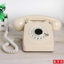 北欧老式旋转拨盘电话机复古仿古港风家用办公酒店固定座机金属铃