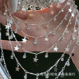 DIY链条 星星链条 五角星水钻高保色链条手作直播编发演出服装材