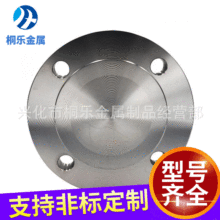 304Pä巨mʽmƬ8wS򺸽ӱP͸߉m