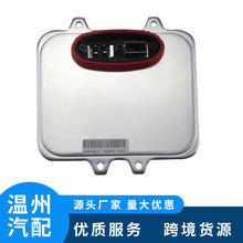 �������� ȫ��믚� HID ܇�^�������ģ�K 5DV009610-00