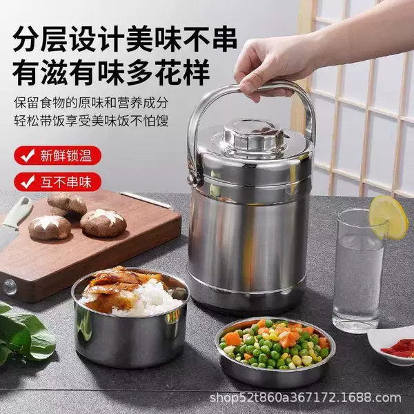 Double-Layer Stainless Steel Insulated Lunch Box, 3-Layer Insulated Lunch Box, Large Capacity, Suitable for Adults, Students, and Office Workers