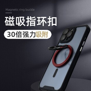 Factory in stock Multifunctional Magnetic Mobile Phone Holder Magnetic Rotating Finger Ring Holder Bottle Opener Car Holder
