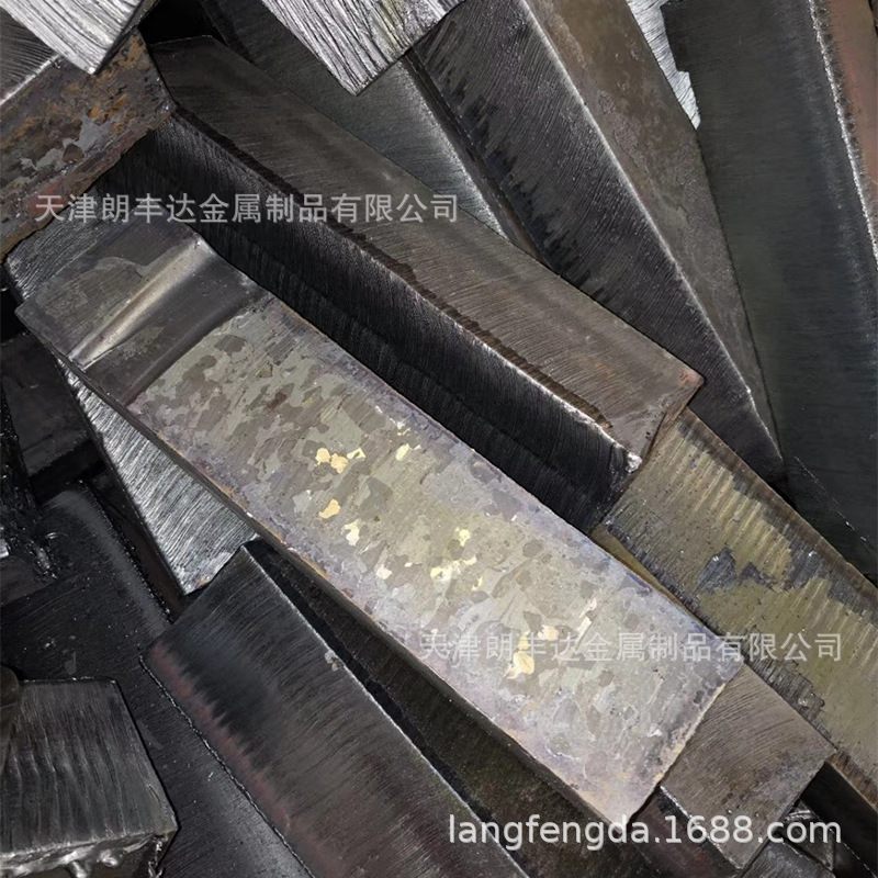 纯铁板 纯铁块