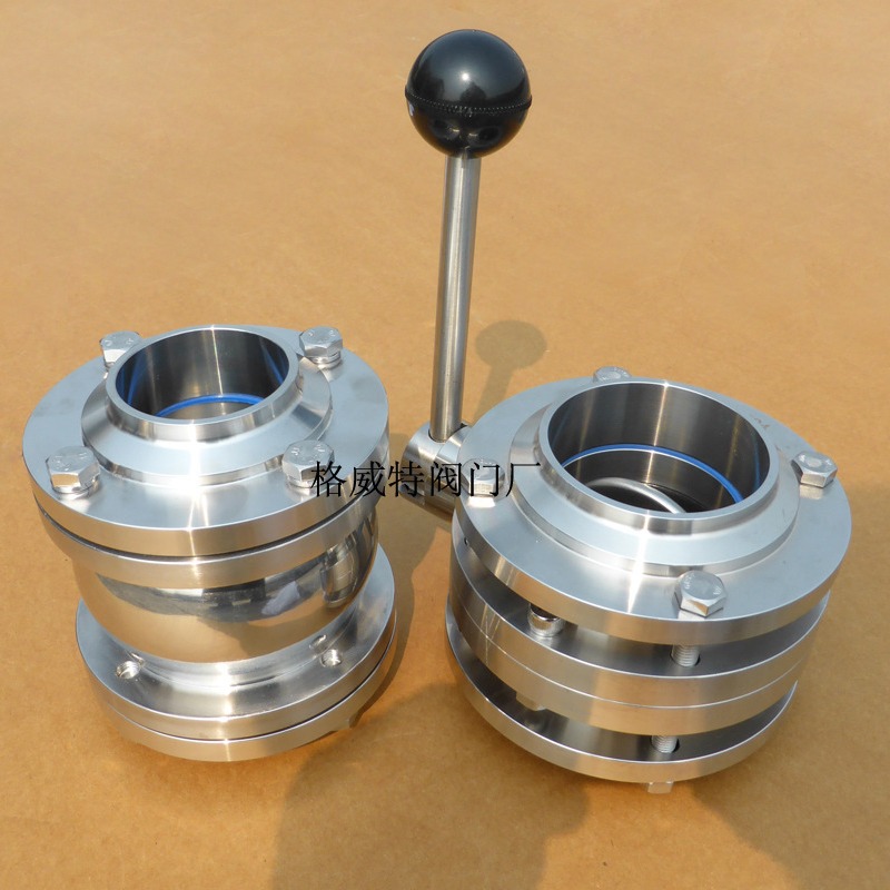 专业水处理设备无负压供水设备配件 开关连接件 定位蝶板阀