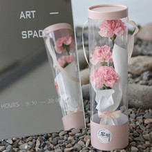 鲜花手提盒透明圆筒花盒抱抱桶礼情人节单支花盒玫瑰花束包装盒