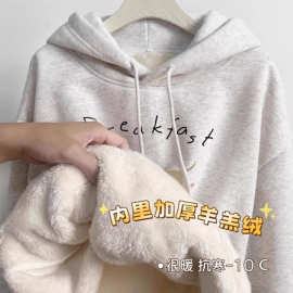 潮牌oversize美式高街初中生卫衣女大童加绒重磅秋冬宽松连帽上衣