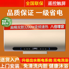 �������b��־��늟��ˮ�����ñ�Ͱ�ٟ�һ��ʡ늼���ʽ�l���gϴ��