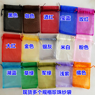 20*30ѩ���YƷ�����ڼ��W�����鼆������b��ë�q��ߴ�