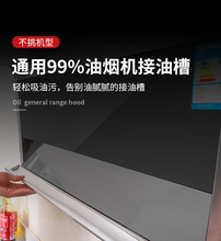 �͟��C������ͨ�ÏN�����÷��͉|�����Ͳی������ͼ��^�V�W������