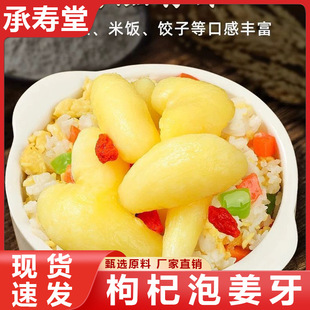 ����ݽ������Ʋ����r��ѿ��������Ǵ������̲��������r�����