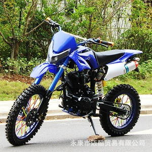 150CC iki təkərli off-road motosiklet, yanacaqla işləyən dağ velosipedi