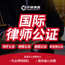 �������C�J�C �����J�C ���⹫˾ע�Թ��C�J�C ���H���C�J�C