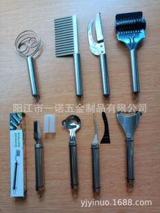 ���P䓹ܱ������� ������ ���� ���浶�N��С����
