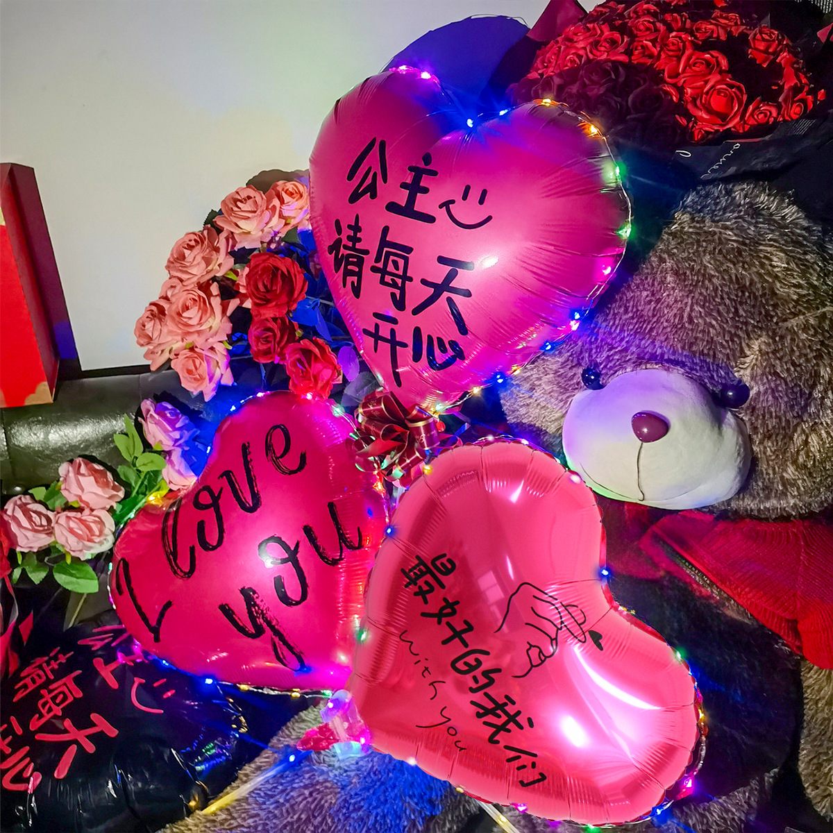 Globo de aluminio de amor en línea decoración de cumpleaños de una variedad de Qixia Día de San Valentín escenario al por mayor