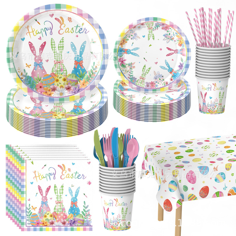 New Colorful Easter Bunny Egg Paper Plate Disposable Paper Plate Paper Cup Tissue Holiday Party Tableware Set New Colorful Easter Bunny Egg Paper Plate Disposable Paper Plate Paper Cup Tissue Holiday Party Tableware Set