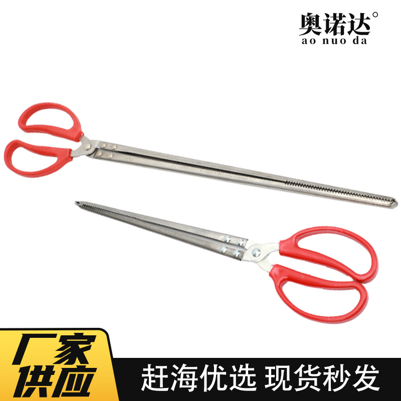 赶海黄鳝夹子防滑泥鳅螃蟹龙虾夹多功能环卫工人垃圾夹5元店货源