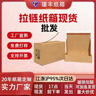 ��朼�����˺�����仯�yƷ����w�C�иߙn�Y�����z��������f��