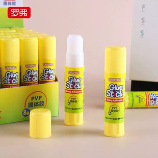 �_�����w�z��ճ�z��W����ͯ��ȫ8g15g��̖�k��ؔ��diy�ֹ��z��