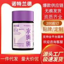 �Z��.�m��ˮ����޲��������횷۹ٷ���Ş����ֶ���Դ�^һ�����l