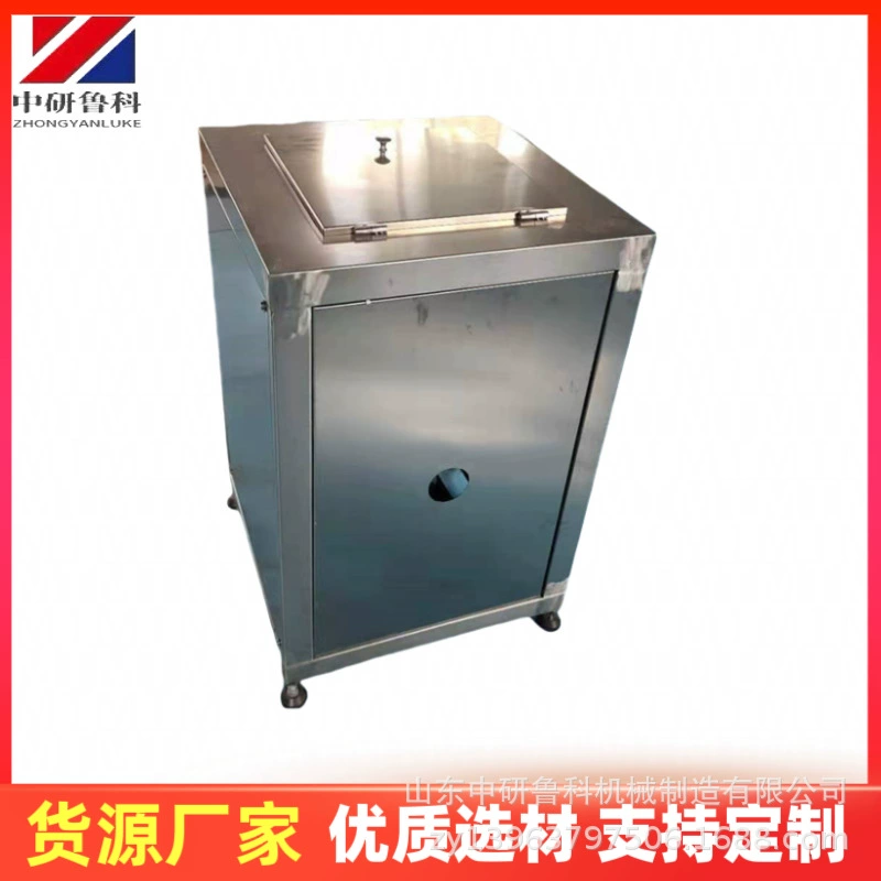 Имбирь и чесночная дробилка многофункциональная машина для измельчения фруктов и овощей