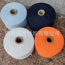 �S�ҹ���7-21sƯ���̰ױ�����ɫ�׸��N�ɫ�����������޼����޼�