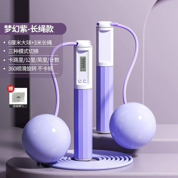 Light purple-two-purpose model [storage bag packaging] ✿❁