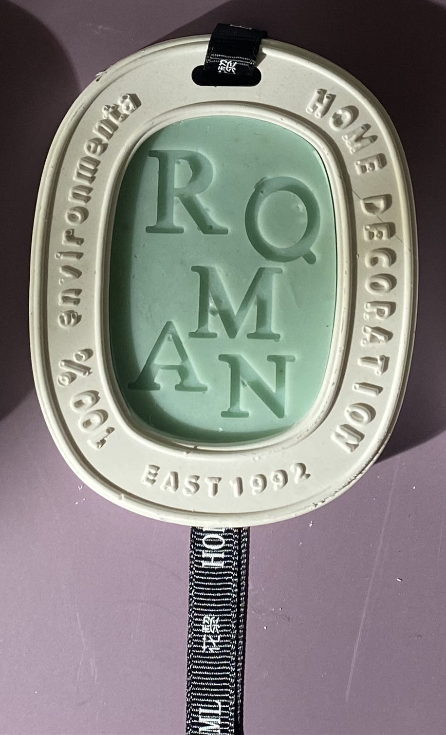 그린 버베나 (상자 없음)